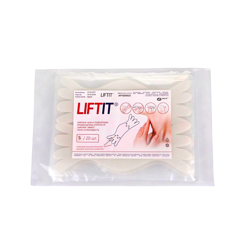 Пластина для коррекции Lift it Шея и подбородок 20 шт