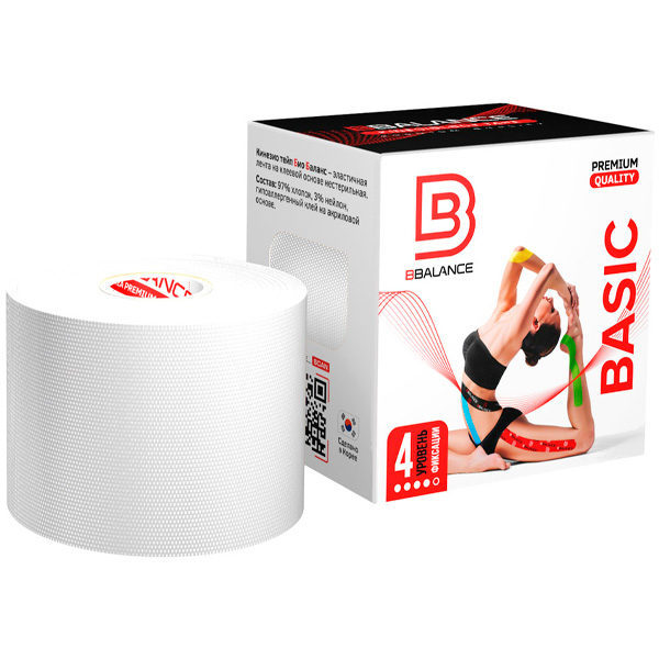 Кинезио тейп Bio Balance Tape Premium Quality 5см х 5м белый