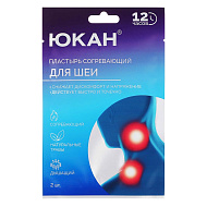 Юкан Пластырь для шеи Чжуйфен согревающий на 12 часов 6г 11x7 см 2 шт.