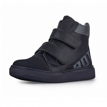 Ботинки Bottilini утепленные для мальчиков BL-290(53) черный/серый. Изображение 2 из 7